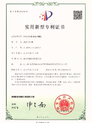常見(jiàn)問(wèn)題